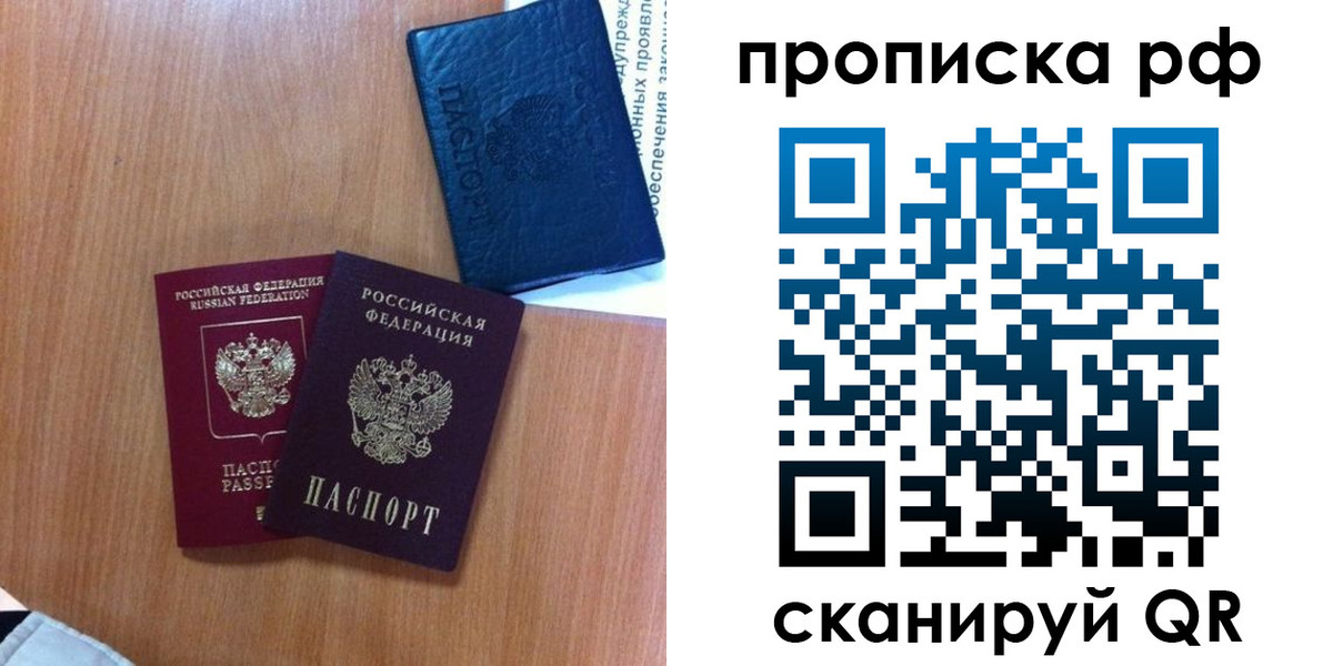 регистрация для школы в Карабулаке
